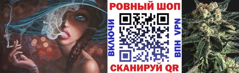 Где найти наркотики Невьянск ГАШ  A PVP  ТГК  Мефедрон  МАРИХУАНА  Кокаин 