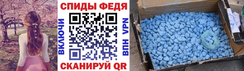 даркнет сайт Невьянск Amphetamine 97%