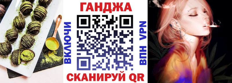 Еда ТГК конопля  Невьянск 