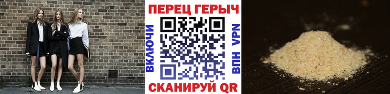 сколько стоит  Невьянск  Героин Heroin 