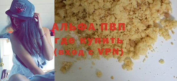 гашиш Богданович