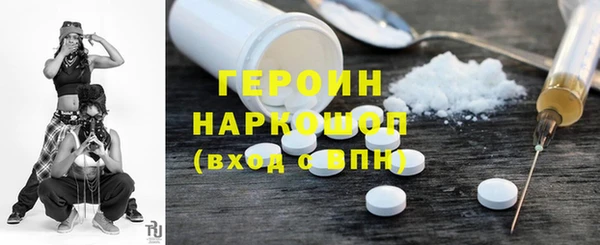 mix Бугульма