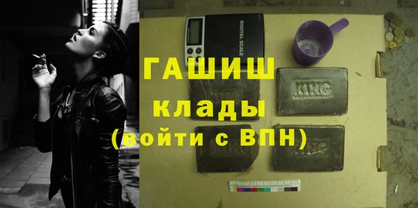 МДПВ Бронницы