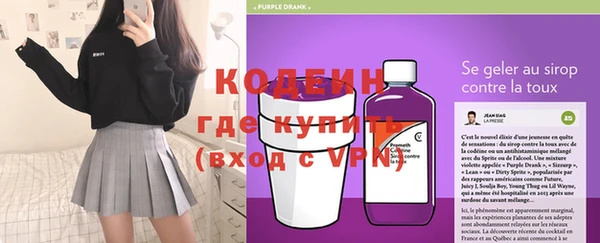 mix Бугульма