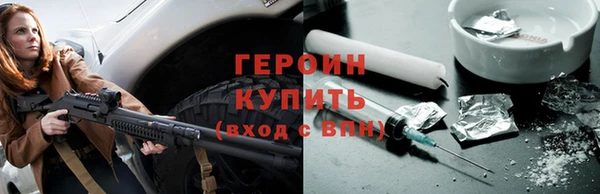 mix Бугульма