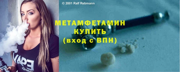 mix Бугульма