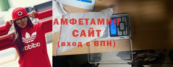 МДПВ Бронницы