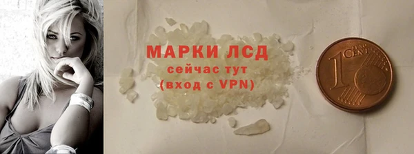 mix Бугульма