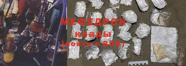 гашиш Богданович