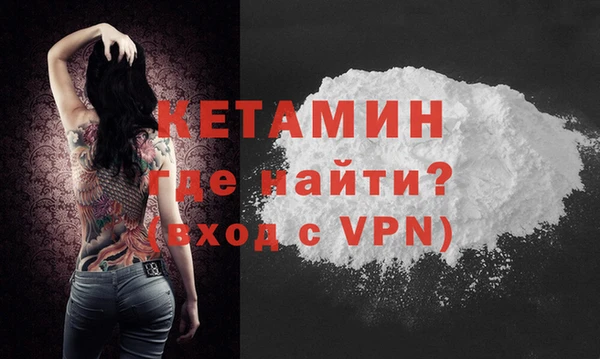 гашиш Богданович