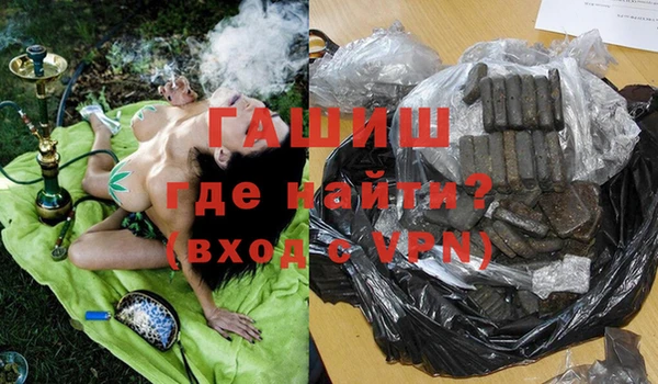 ECSTASY Протвино