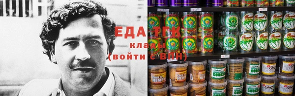 марки lsd Гусь-Хрустальный