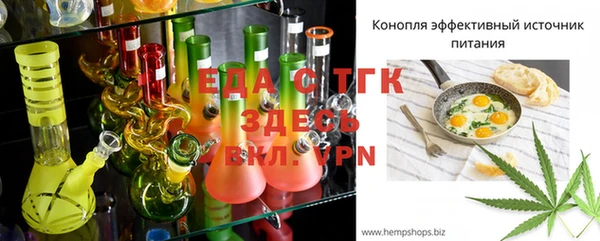 МДПВ Бронницы