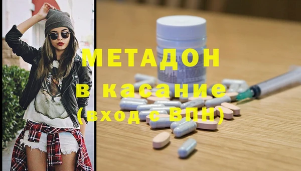 ешки Бородино
