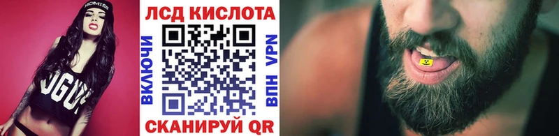 даркнет формула  Невьянск  Марки 25I-NBOMe 1,5мг 
