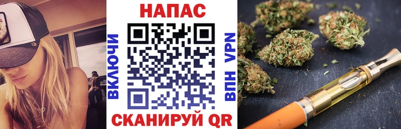 Бошки марихуана ГИДРОПОН как найти закладки blacksprut маркетплейс Невьянск